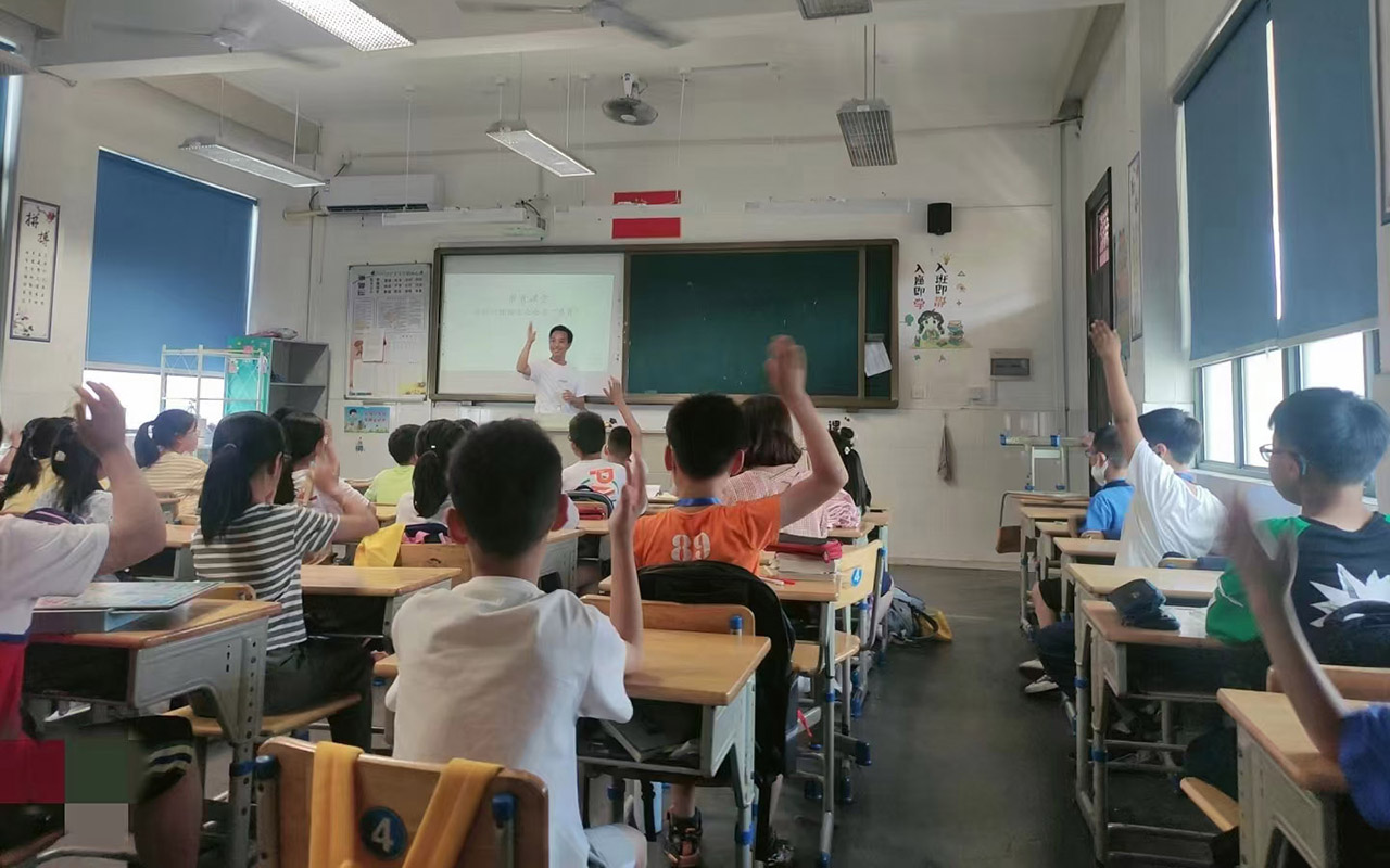 兰溪冯家小学