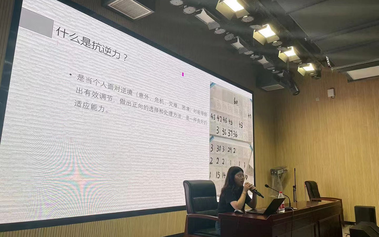 兰溪董玉娣中学